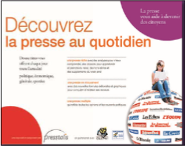 Logo L'exposition "Découvrez la presse au quotidien" au collège Jules FERRY de Mantes la Jolie